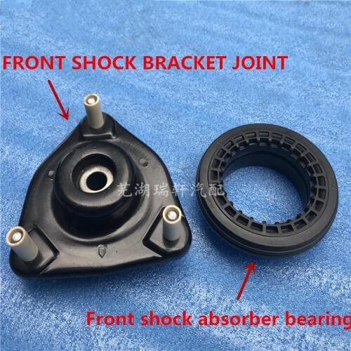 1PCS FRONT SHOCK BRACKET JOINT SET FOR CHERY TIGGO7 Front shock absorber bearing