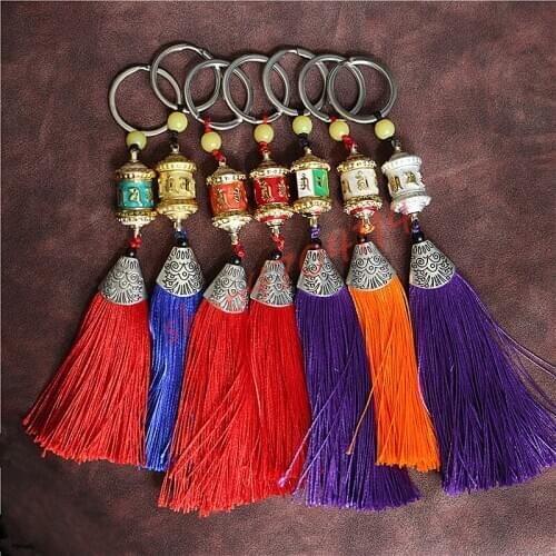 Copper Alloy, Six-Character true words prayer wheel, Keychain pendant, Exquisite Handicraft Decorations