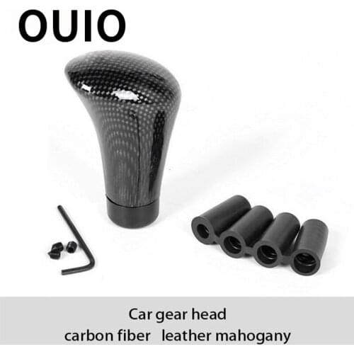 OUIO Gear Levers