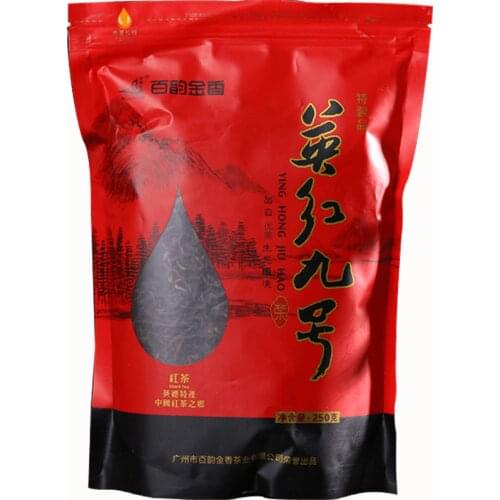 Premium Yingde Yinghong Ying De NO.9 China Gongfu Yingdehong Black Chinese Tea