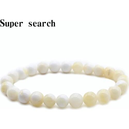 Natural white shell round bead bracelet for men and women popular simple golden stripes marine low shell bead jewelry