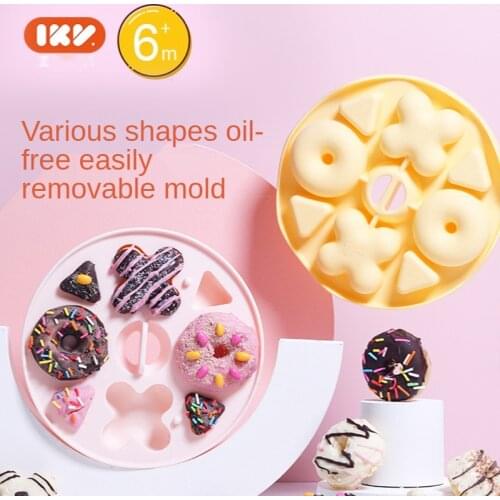 Silicone Steamed Cake Doughnut Mold Cavity Pastry Steamer Mould Oven Bakeware Non-Stick DIY Cupcake For Baby Kitchen Baking Tool