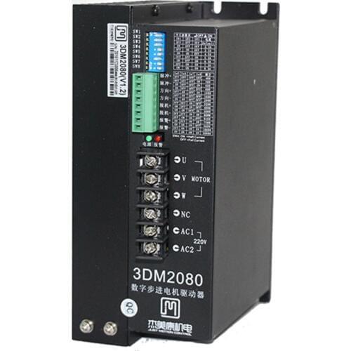 3DM2080 NEMA34 NEMA42 NEMA52 3phase stepper motor driver DSP AC80-220V JMC
