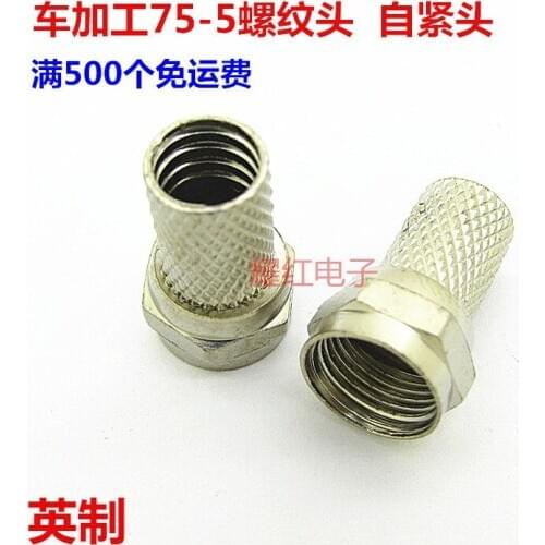 Zinc Alloy Spirit Processing 75 5 Thread F Head Inch Cable TV Joint Match Set Top Box
