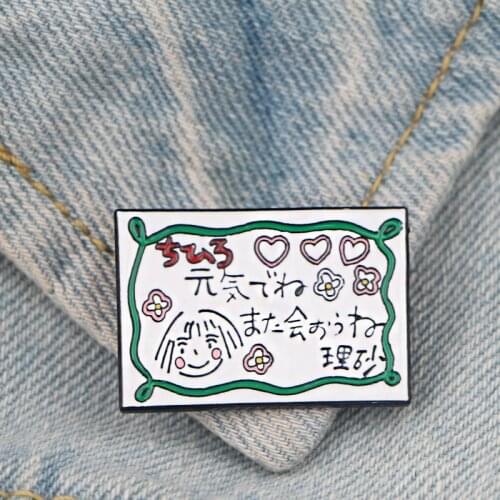 DMLSKY Anime funny Metal Pins Enamel Brooches for Women Men Lapel Pin Backpack Badge Denim Pin Fashion Brooch M4323