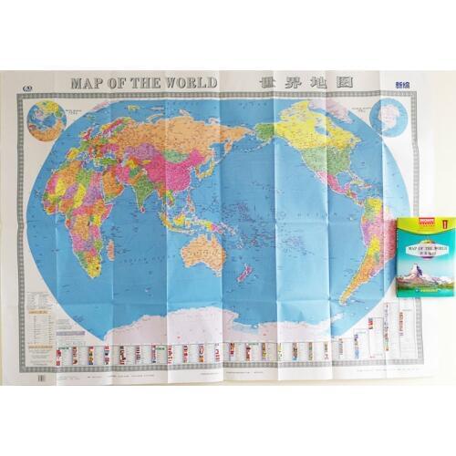 59 by 42 Inch Big Size Map of The WorldClassic Wall Map Poster (Paper Folded) Bilingual Map Chinese & English