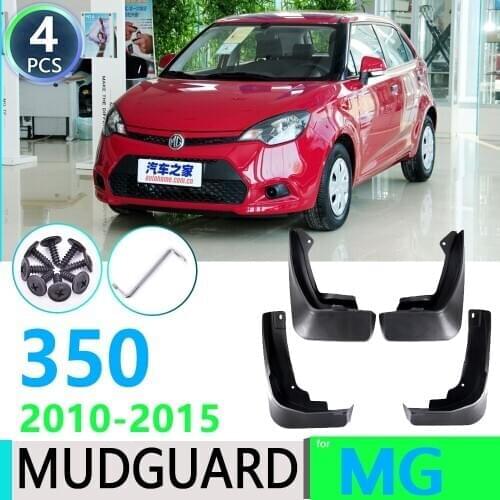 For MG 350 MG350 2010 2011 2012 2013 2014 2015 Car Fender Mudguard Mud Flaps Guard Splash Flap Car Accessories