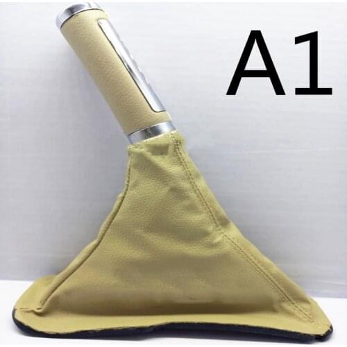 Car hand brake cover for Geely CK,CK2,CK3