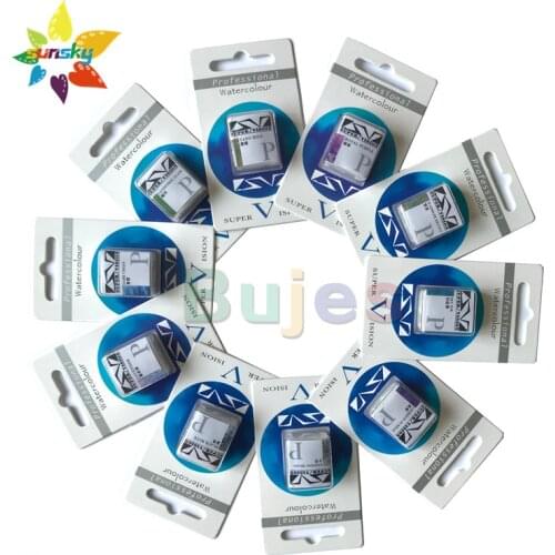 Original SuperVision Layered color Watercolor pigment Professional single piece Three primary color Half block Art supplies