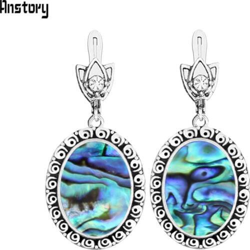 Oval Shell Earrings For Women Snail Flower Antique Silver Plated Rings Fashion Jewelry TE499