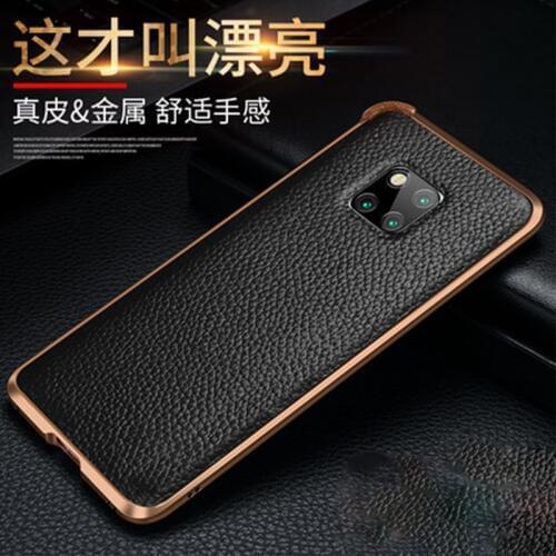 QIALINO Metal Phone Cases