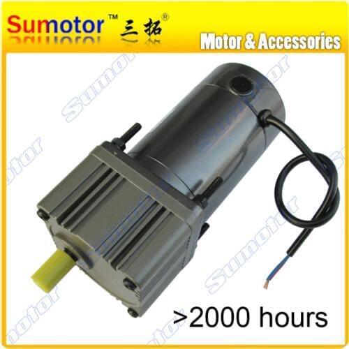 DC 12V 30W High Torque gear reducer DC Motor Eletric machinery for Industry machine reversible adjustable speed optional
