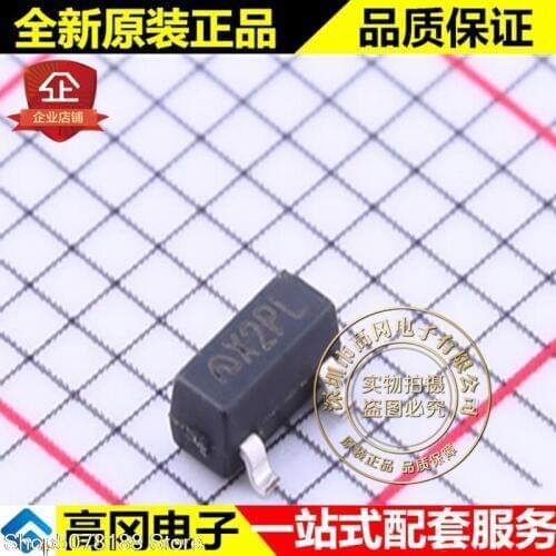 10pieces ME2805A293XG SOT-23 X2PL ME 2.93V MCU