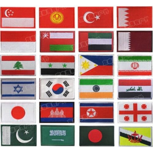 Singapore Thailand Cambodia Indonesia Japan South Korea turkey Vietnam India Israel Saudi Oman Flag Embroidered Stripe Patch
