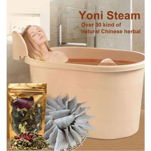 1Pack Yoni Steam Seat Detox Steam 100% Chinese Herbal Women Yoni SPA Vaginal Steam Natural Yoni Tampons Bathing Wholesale тампон