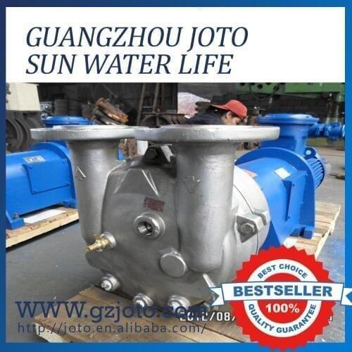 2BVA-5131 electric water ring vacuum pump