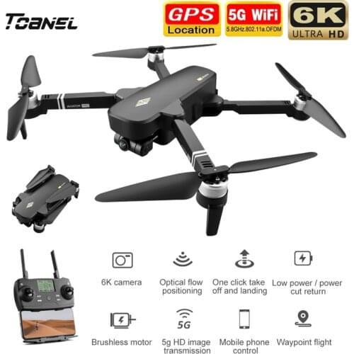88811 GPS Drone 6K HD 5G Mechanical Gimbal Camera WiFi GPS System Supports TF Card Drones Distance 2km Flight 28min VS SG906