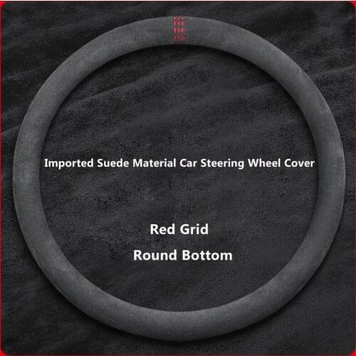 Car Steering Wheel Cover 38 CM Alcantara Universal Leather Steering Wheel Cover is Suitable For 99% Car Interior Parts