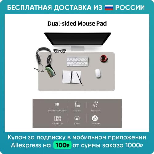 Grand Price Computer Peripherals