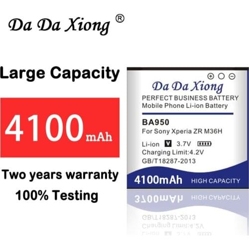 Da Da Xiong 4100mAh BA950 Li-ion Phone Battery for Sony Ericsson Xperia ZR SO-04E M36h C5502 C5503 AB-0300