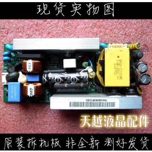 20LH1DC1-UB power board B12-T02AP BPS6367U-V10 KME07212-KWD