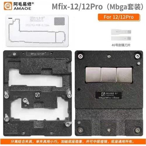 Amaoe BGA Reballing Stencil MFix-X-12/12Pro Mbga Set For Middle layer Hard Disk Tin Planting Net Mainboard Fixed Repair Tools