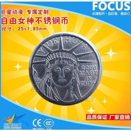 Stainless steel coin tokens 25mm Statue of Liberty coin coin arcade game currency Yuehua