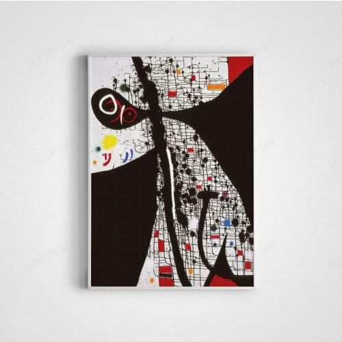 Joan Miró-Cave Birds II, 1971, Mirò Painting, Exhibition Poster, Galerie Berggruen Paris, Wall Art, Living Room, Home Decor