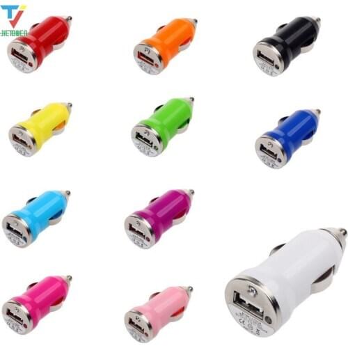 1000pcs/lot Universal Mini 5V 1A USB The Bullet Car Charger for IPhone 4 4S 5 5s Samsung IPod Cell Mobile Phone Charger Adapter