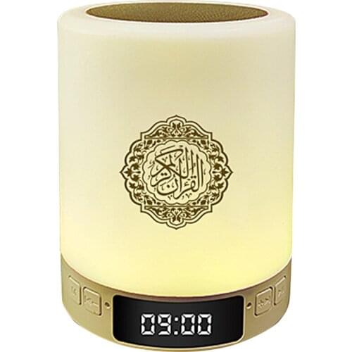MP3 Home Colorful Bluetooth Speaker Small FM Radio LED Lamp Portable Gift Touch Remote Control Wireless Quran Adjustable USB