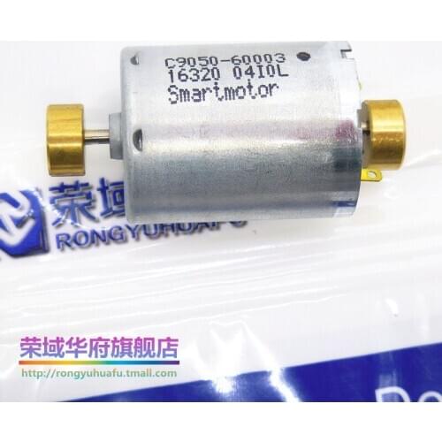 Dual output shaft vibration motor vibration motor double vibration 6-12V RK370