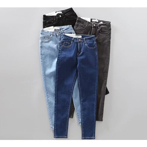 Jeans for Women Jeans blue High Waist Jeans Woman High Elastic Jeans female washed gray denim Stretch skinny pencil pants