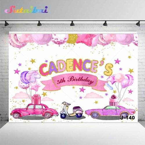 Cartoon Car Balloon Gifts Girl Birthday Party Decorations Background Photography Backdrop Photo Studio Watercolor Photo Backdrop