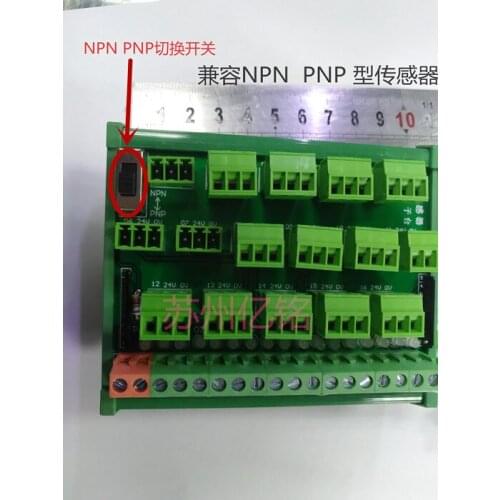 PLC16 Channel 3-wire NPN-PNP Universal Input IO Photoelectric Proximity Switch Sensor Terminal Block