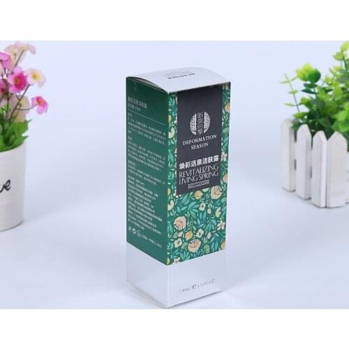 Luxury Custom Logo flap cardboard cosmetic Packaging Paper Box,glass bottle perfume spray pump package box ---XP0758