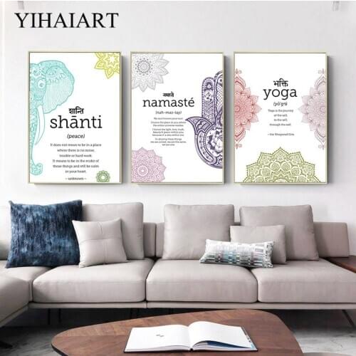 Nordic Minimalist Canvas Wall Art Print Motivational Quotes Painting Elephant Totem Posters Modern Yoga Room Decorative Picture