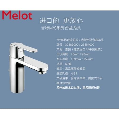 Hot and Cold Basin Faucet Hand Washing Face Basin Faucet mixer bathroom faucets water tap kitchen
