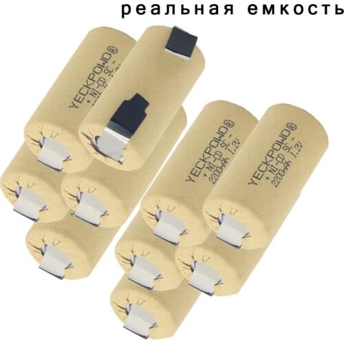 10 pcs 2200mAh NICD sub C battery flat top 1.2V SC batteries rechargeable real capacity guaranteed for hitachi for screwdrivers