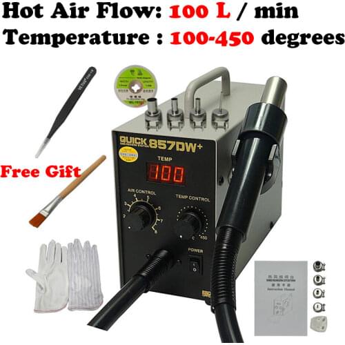 580W QUICK 857DW+ Adjustable Hot Air Gun Soldering Station with Heater Helical Wind Air Gun SMD Rework Station