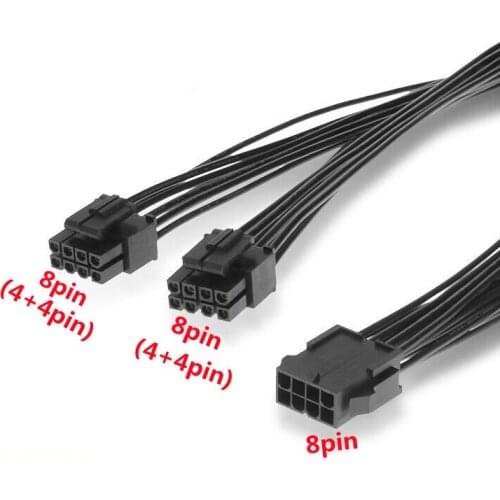 8Pin to Dual 8Pin(4+4) CPU to Motherboard Power Adapter Y Splitter Extension Cord (20cm) CPU Power Splitter Cable