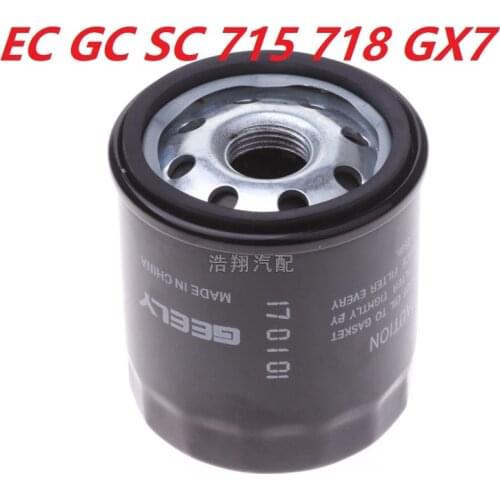 Auto car engine oil filter for GEELY GC7 EC715 EC718 SC715 GX7 SC715 SC615 GC715 engine automobile vehicle cleaner