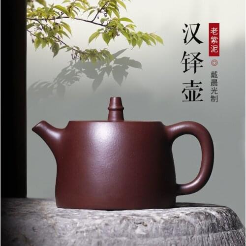 The world are recommended by the morning all hand undressed ore wear old small capacity purple clay teapot han priests