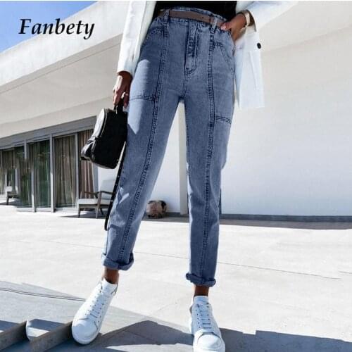Fanbety Womens High Jeans