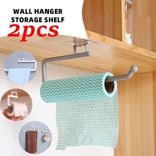 Imega Bathroom Towel Racks