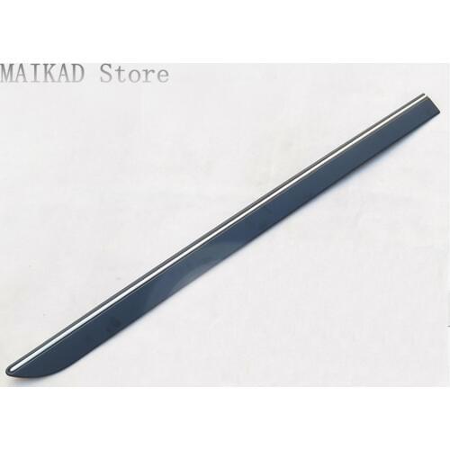 MAIKAD Chrome Lining