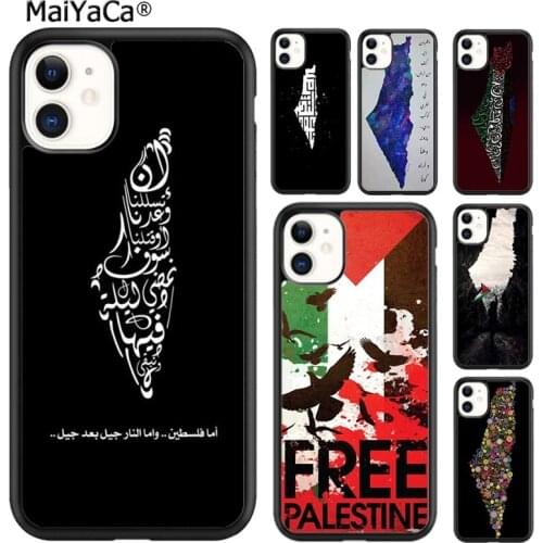 MaiYaCa Free Palestine Map Arabic Phone Case Cover For iPhone SE 6 6s 7 8 plus X XR XS 11 12 pro max Samsung Galaxy S9 S10 shell