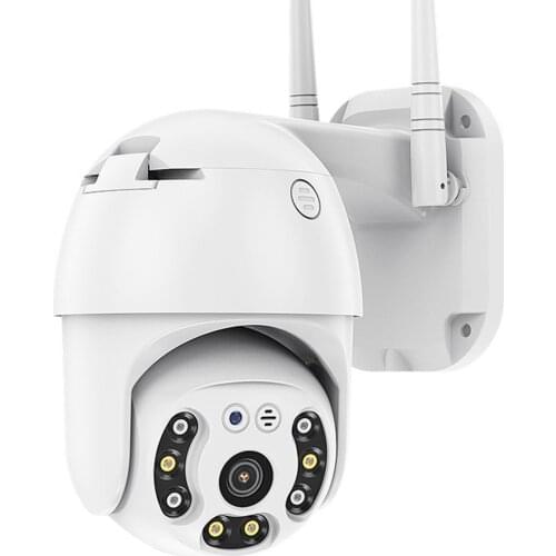 CCTV camera wifi 1080P IP CMOS 5MP dome camera outdoor 2.4G ieee802.11b/g/n protocol with 12V2A power adapter wireless camera