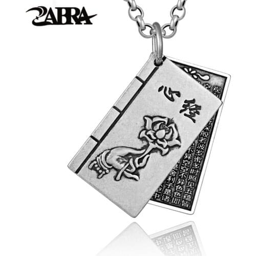 ZABRA Stationery