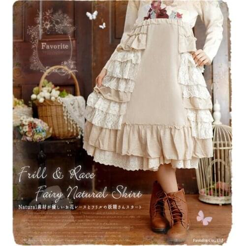 Sweet Mori Girl Lace Layer Skirt Female Loose Casual Lolita Kawaii Skirt Elastic Waist Cute Skirt Women Casual Party Skirt