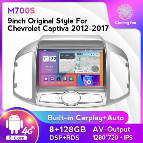 Car Radio Players For Chevrolet Captiva 2012-2017 Video Multimedia Player Android 11 6+128G Built-in Carplay DSP IPS WIFI 4G LTE